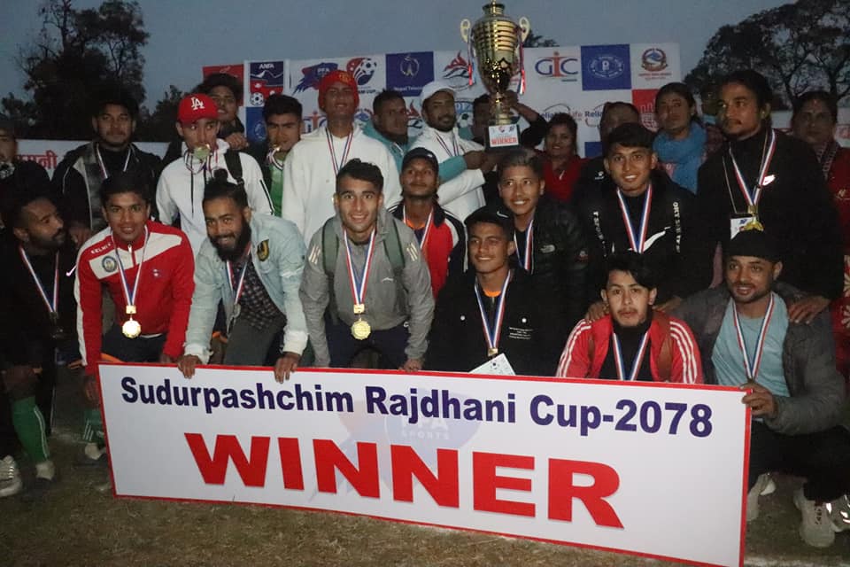 वनदेवी र मनकामनालाई उपाधि
